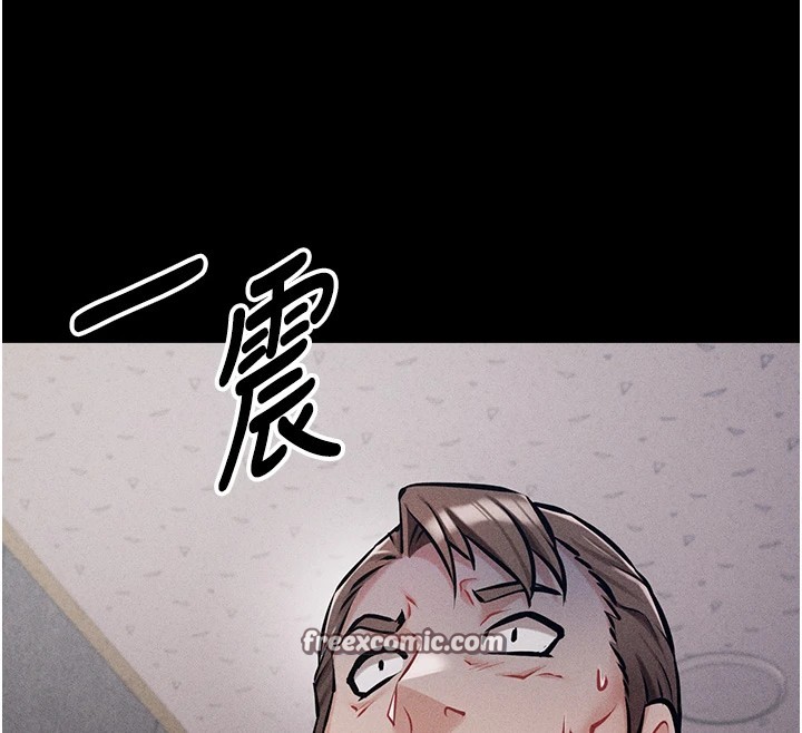 《選手村:母豬調教》漫画 第3話-把妳的小穴幹到鬆掉!