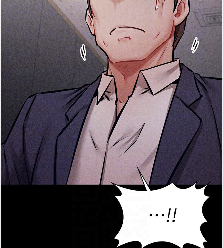 《選手村:母豬調教》漫画 第3話-把妳的小穴幹到鬆掉!