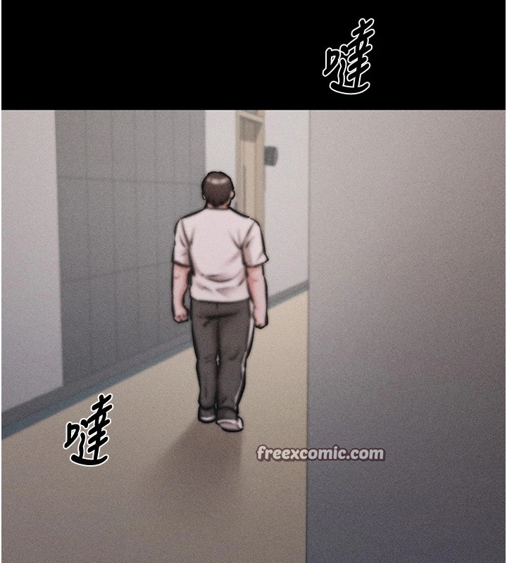 《選手村:母豬調教》漫画 第3話-把妳的小穴幹到鬆掉!