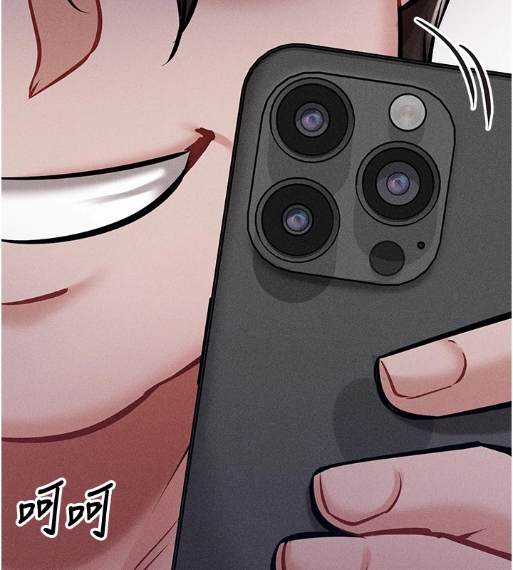《選手村:母豬調教》漫画 第3話-把妳的小穴幹到鬆掉!