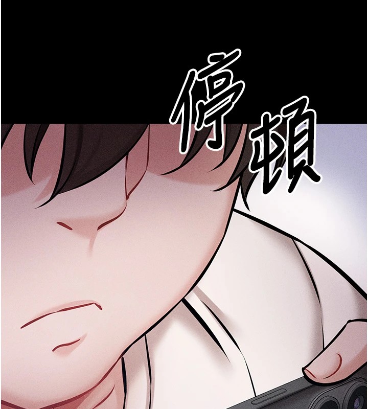 《選手村:母豬調教》漫画 第3話-把妳的小穴幹到鬆掉!
