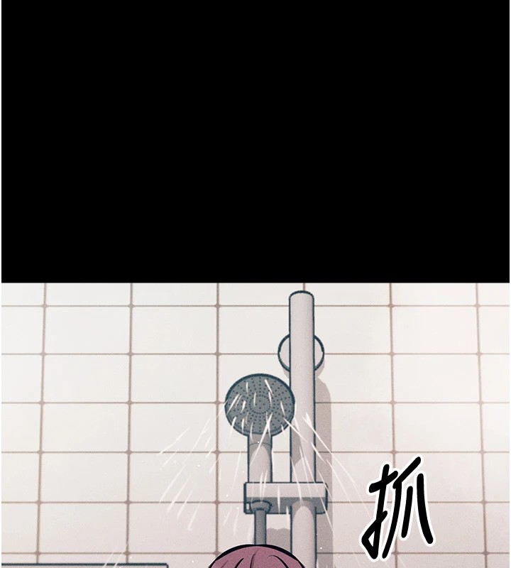《選手村:母豬調教》漫画 第3話-把妳的小穴幹到鬆掉!