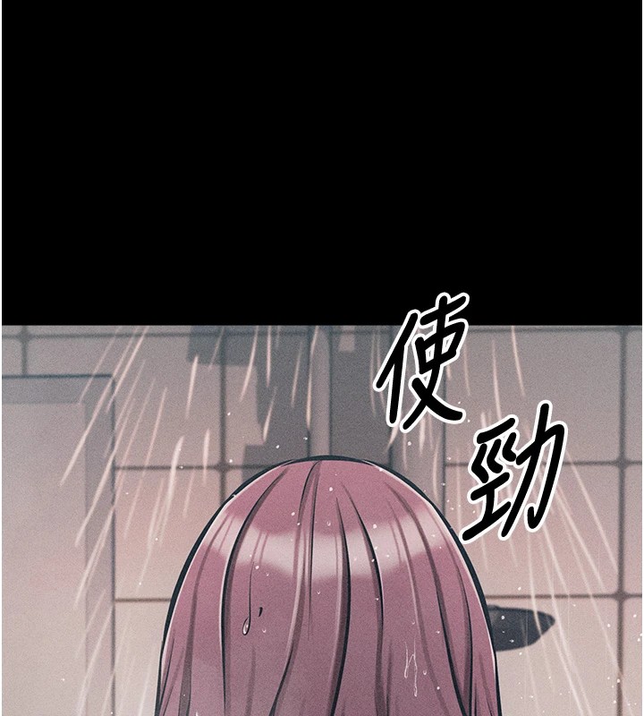 《選手村:母豬調教》漫画 第3話-把妳的小穴幹到鬆掉!