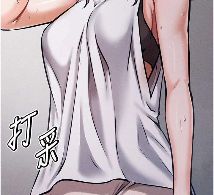 《選手村:母豬調教》漫画 第3話-把妳的小穴幹到鬆掉!