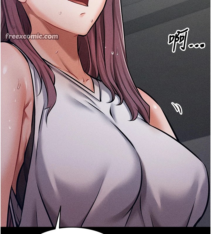 《選手村:母豬調教》漫画 第3話-把妳的小穴幹到鬆掉!