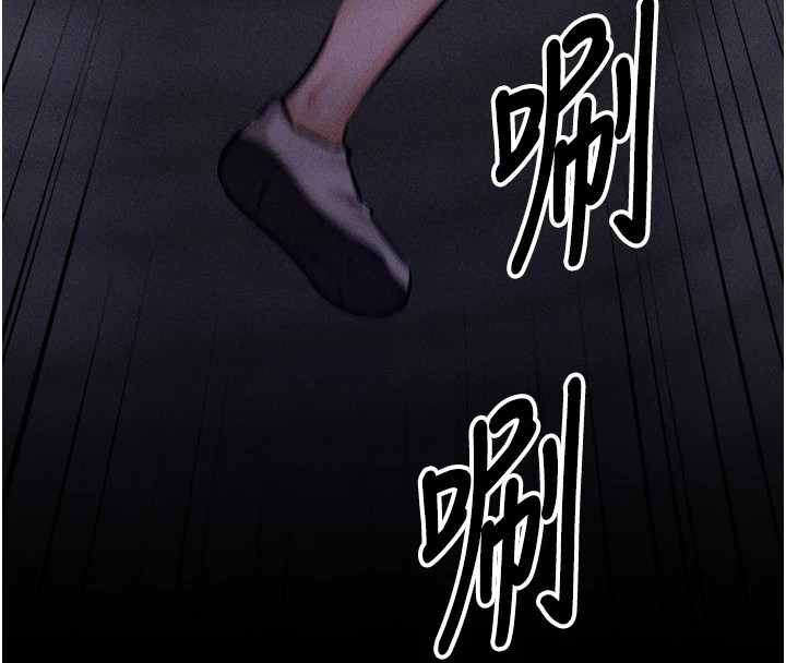 《選手村:母豬調教》漫画 第3話-把妳的小穴幹到鬆掉!