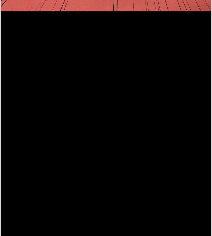 《選手村:母豬調教》漫画 第30話-妳跟那些爛貨完全不一樣