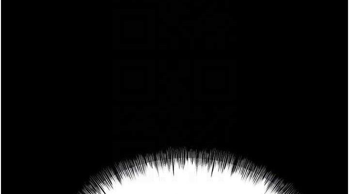 《選手村:母豬調教》漫画 第30話-妳跟那些爛貨完全不一樣