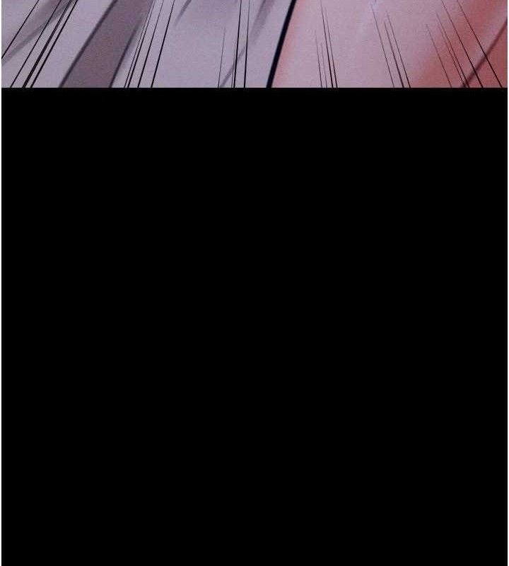 《選手村:母豬調教》漫画 第30話-妳跟那些爛貨完全不一樣