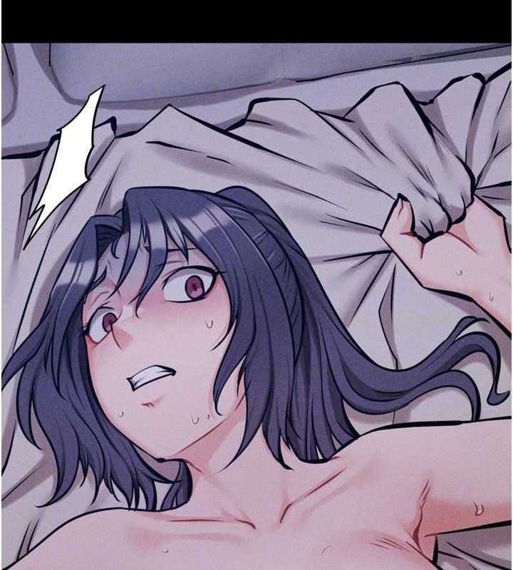 《選手村:母豬調教》漫画 第30話-妳跟那些爛貨完全不一樣