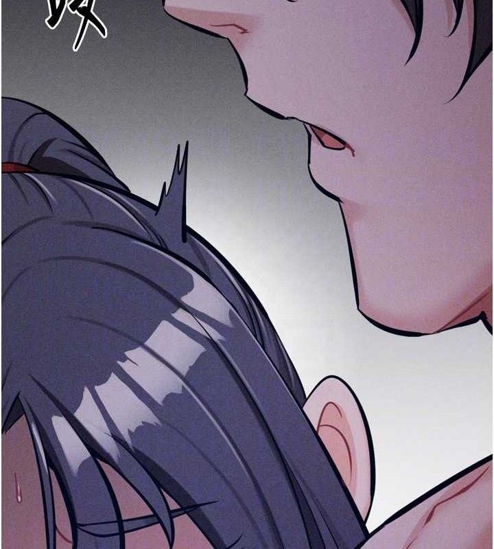 《選手村:母豬調教》漫画 第30話-妳跟那些爛貨完全不一樣