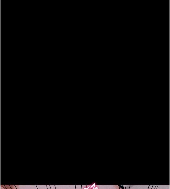 《選手村:母豬調教》漫画 第30話-妳跟那些爛貨完全不一樣