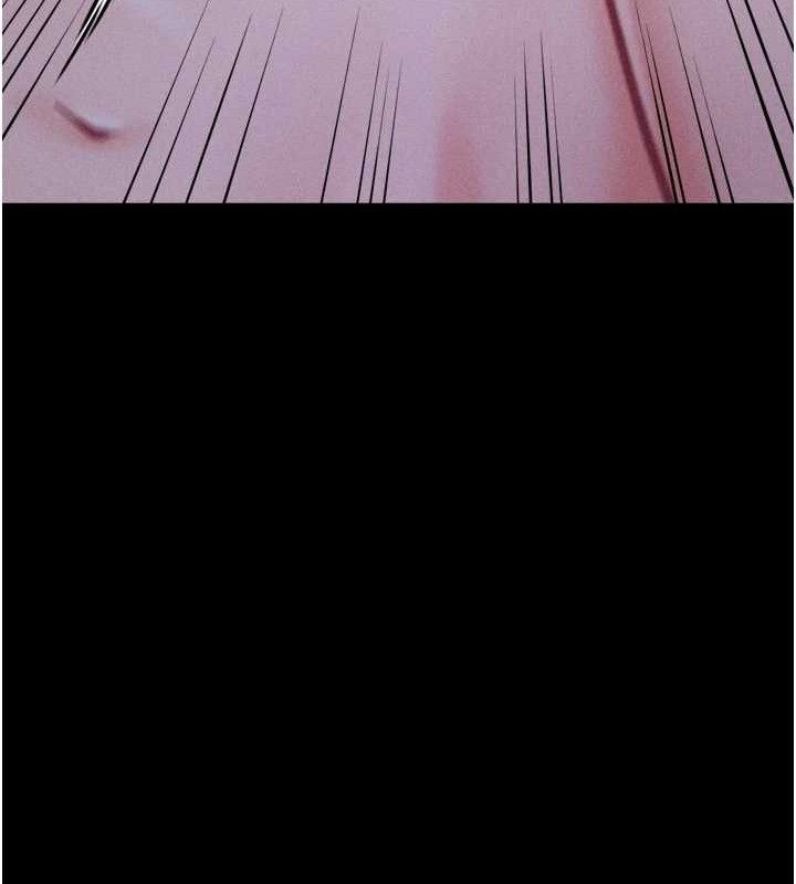 《選手村:母豬調教》漫画 第31話-連接吻都默許了…