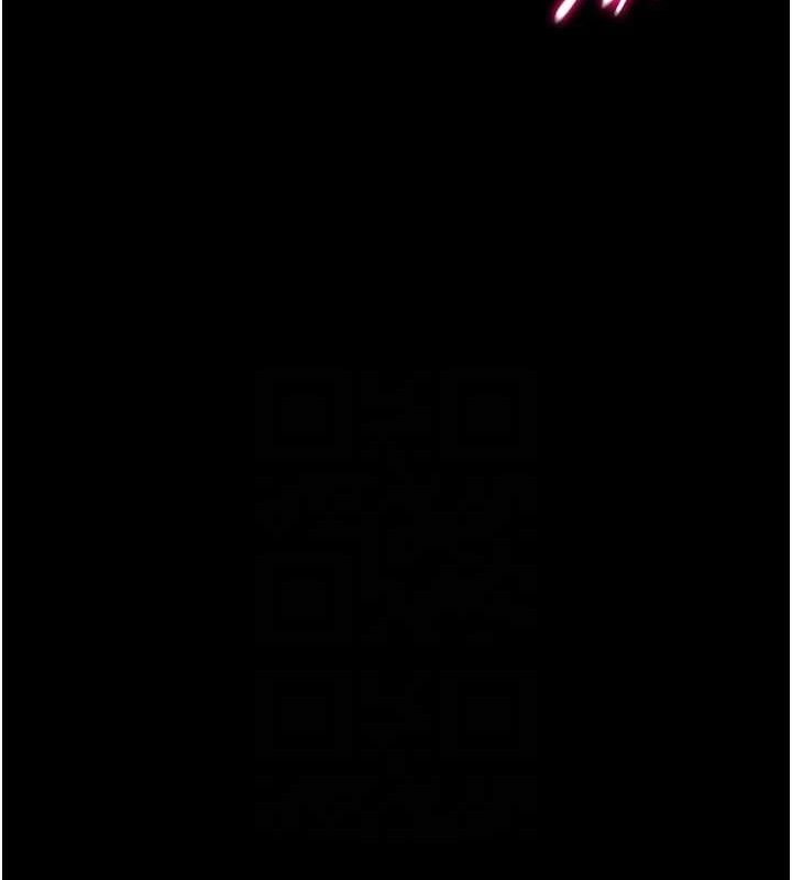 《選手村:母豬調教》漫画 第31話-連接吻都默許了…