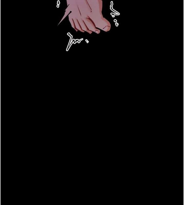 《選手村:母豬調教》漫画 第31話-連接吻都默許了…