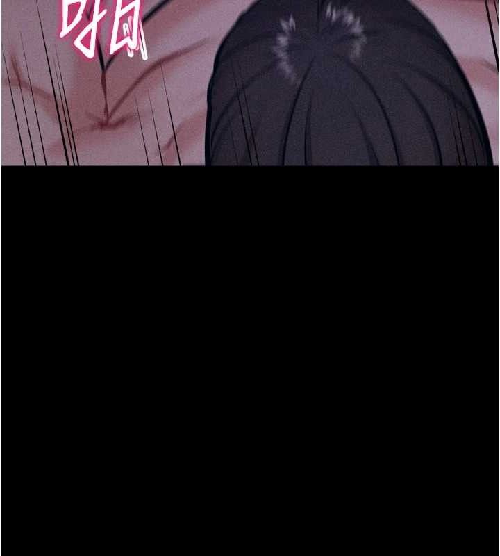 《選手村:母豬調教》漫画 第31話-連接吻都默許了…