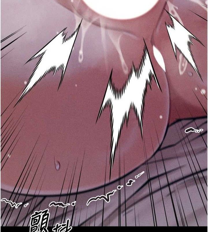 《選手村:母豬調教》漫画 第31話-連接吻都默許了…