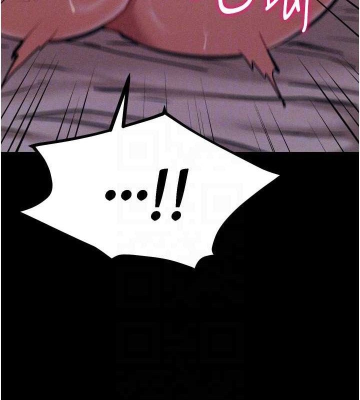 《選手村:母豬調教》漫画 第31話-連接吻都默許了…