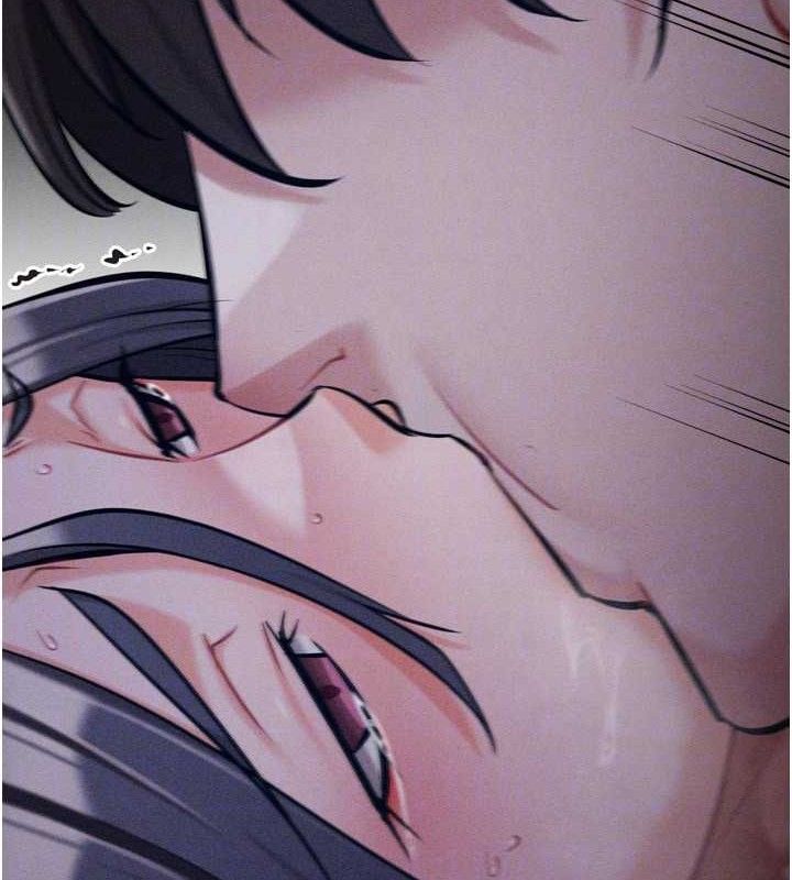《選手村:母豬調教》漫画 第31話-連接吻都默許了…