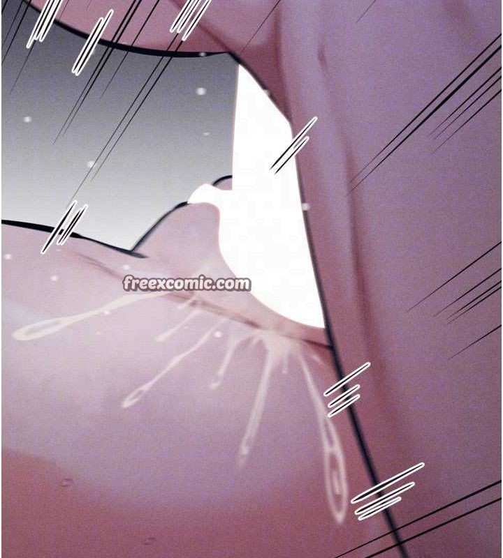 《選手村:母豬調教》漫画 第31話-連接吻都默許了…