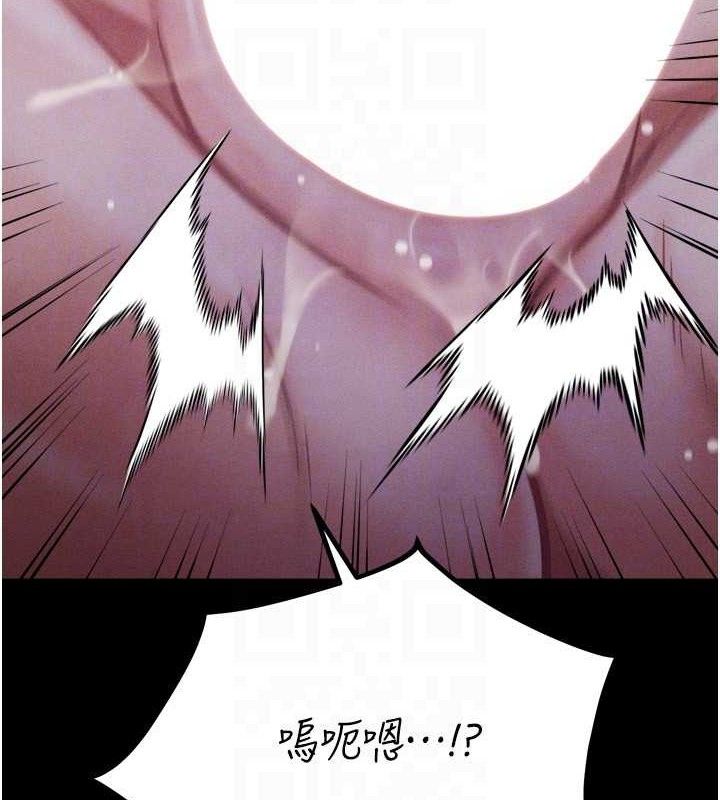 《選手村:母豬調教》漫画 第31話-連接吻都默許了…