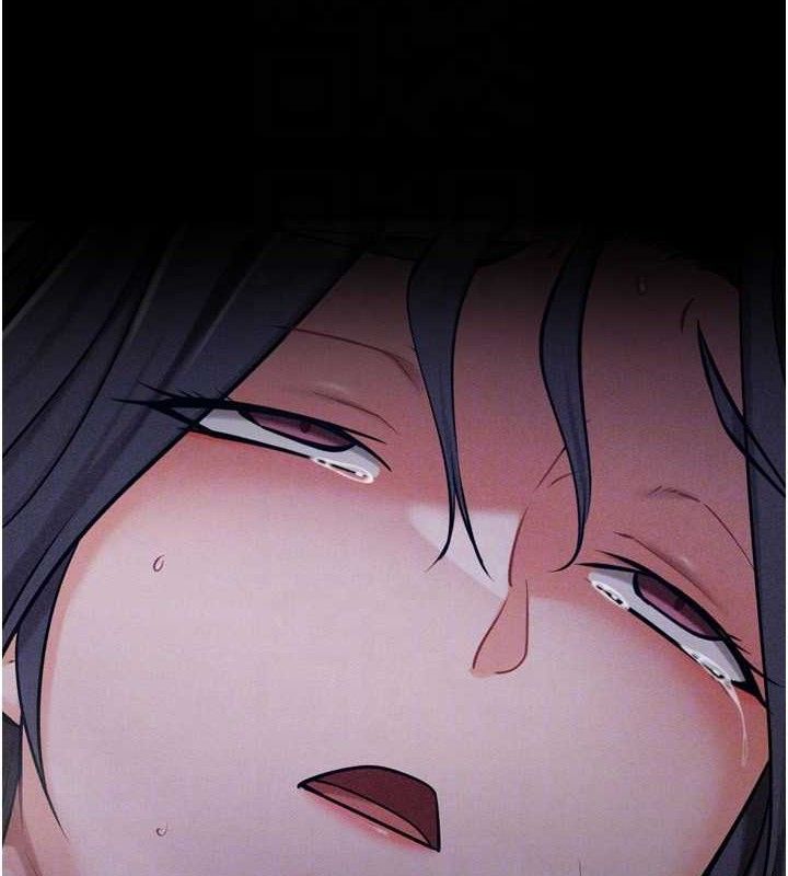 《選手村:母豬調教》漫画 第31話-連接吻都默許了…