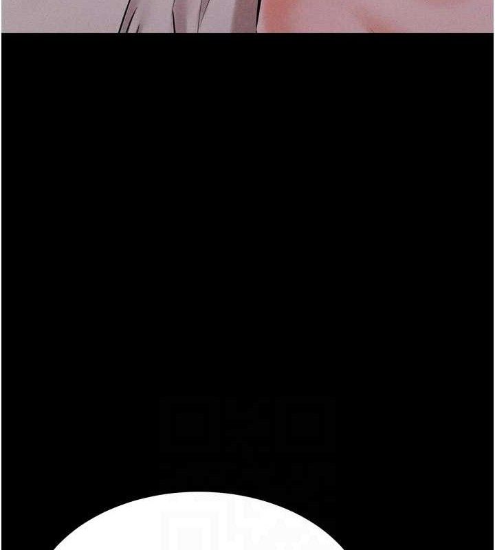 《選手村:母豬調教》漫画 第31話-連接吻都默許了…