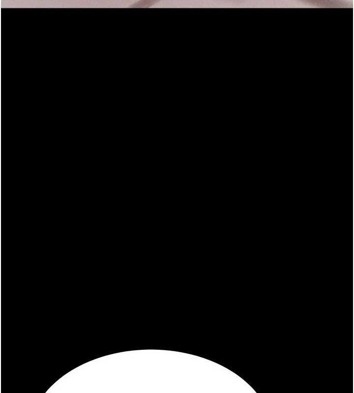 《選手村:母豬調教》漫画 第31話-連接吻都默許了…
