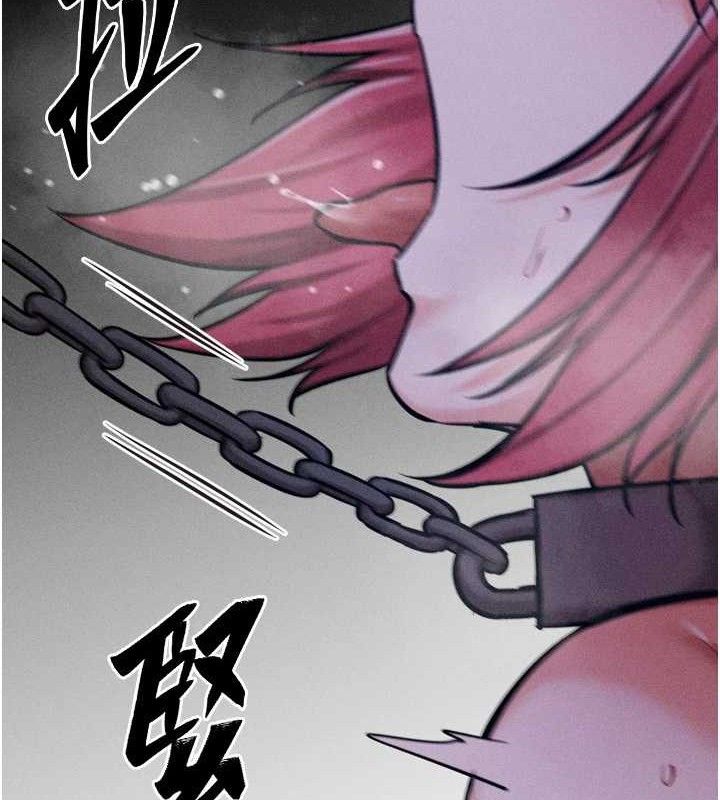 《選手村:母豬調教》漫画 第31話-連接吻都默許了…