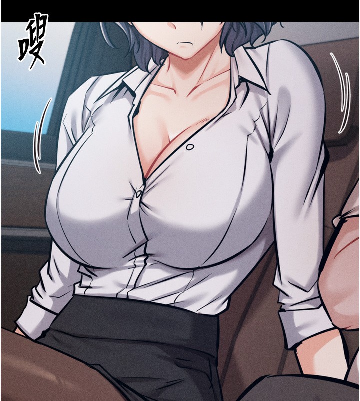 《選手村:母豬調教》漫画 第38話-傷害自尊心的性招待