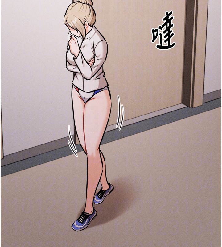 《選手村:母豬調教》漫画 第38話-傷害自尊心的性招待