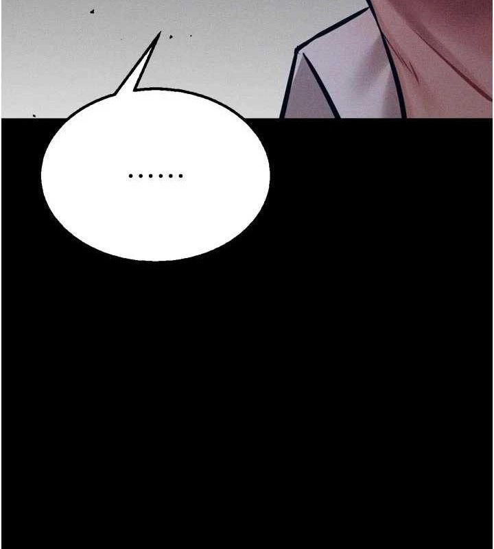 《選手村:母豬調教》漫画 第39話-背叛爸爸的獎勵