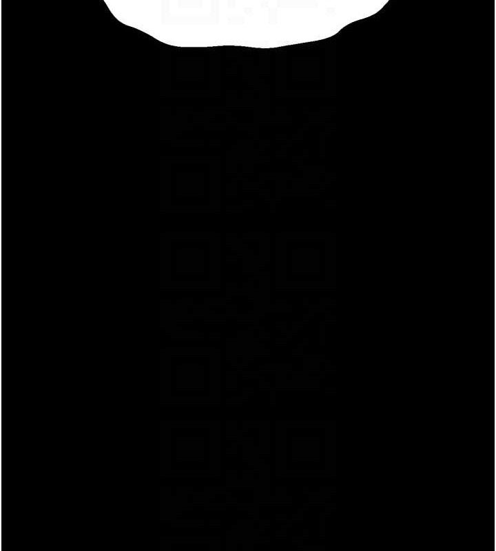 《選手村:母豬調教》漫画 第39話-背叛爸爸的獎勵