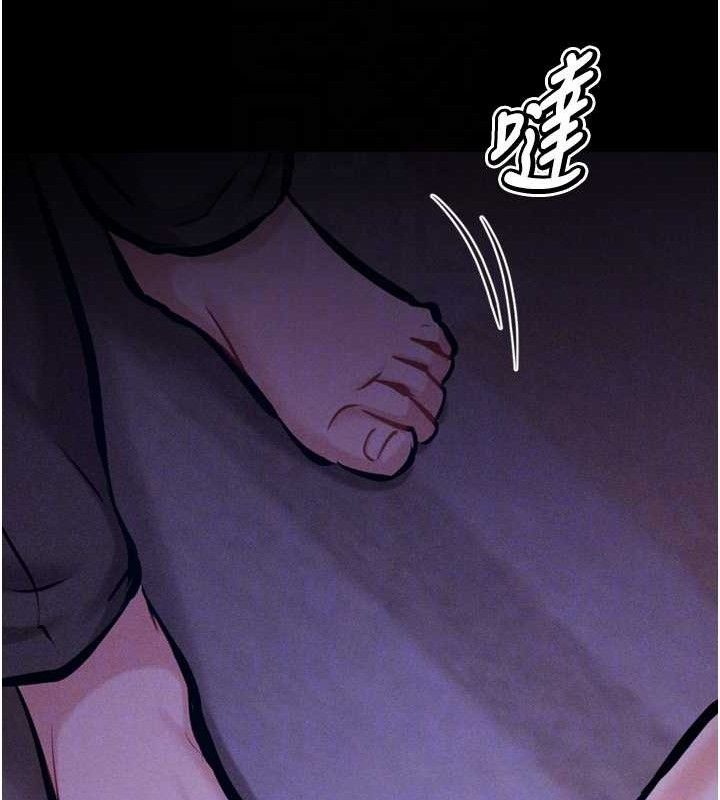 《選手村:母豬調教》漫画 第39話-背叛爸爸的獎勵