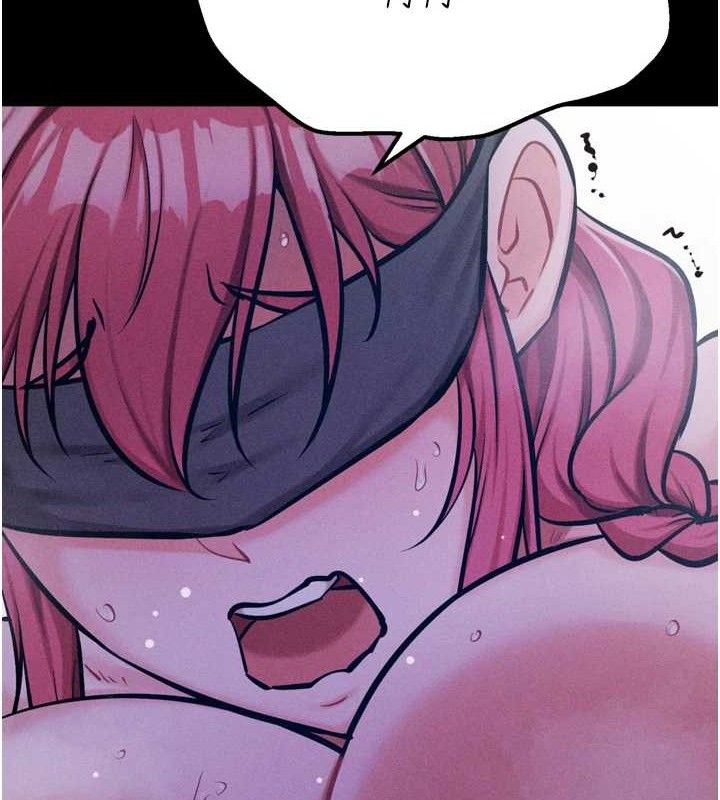 《選手村:母豬調教》漫画 第39話-背叛爸爸的獎勵