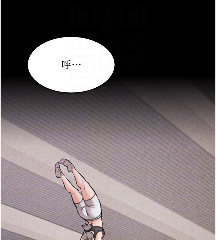 《選手村:母豬調教》漫画 第4話-為了女兒獻出身體