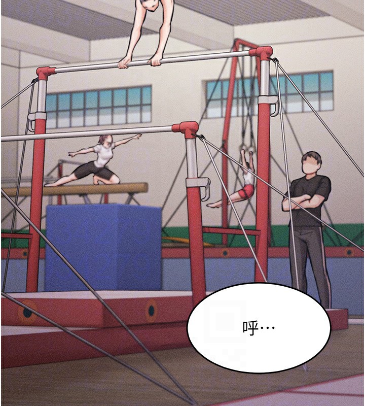 《選手村:母豬調教》漫画 第4話-為了女兒獻出身體