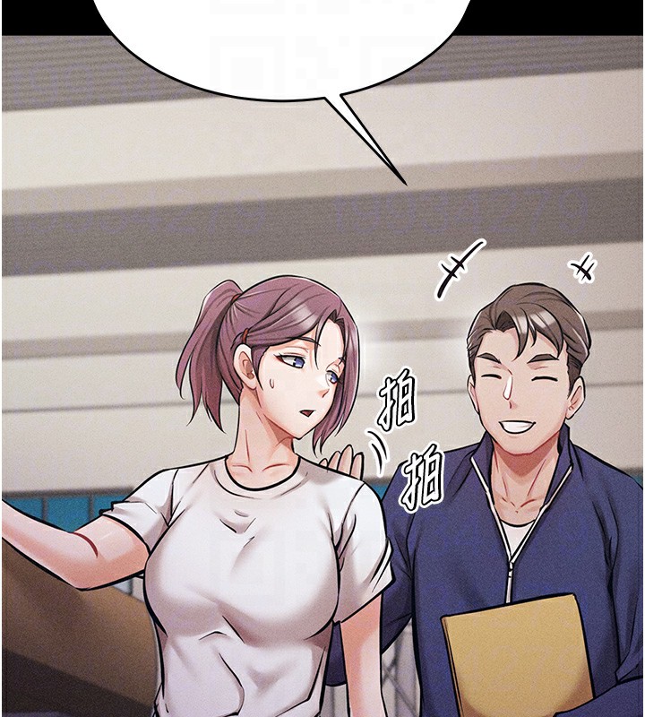 《選手村:母豬調教》漫画 第4話-為了女兒獻出身體