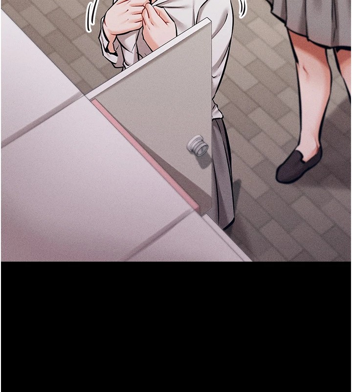 《選手村:母豬調教》漫画 第4話-為了女兒獻出身體