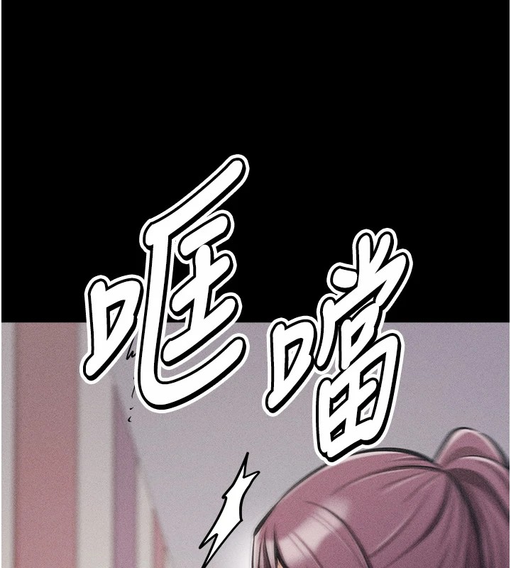 《選手村:母豬調教》漫画 第4話-為了女兒獻出身體