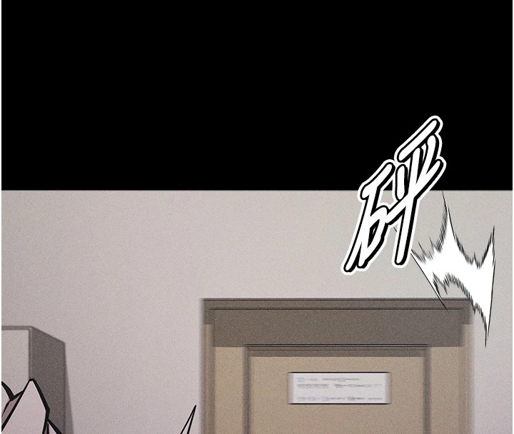 《選手村:母豬調教》漫画 第4話-為了女兒獻出身體