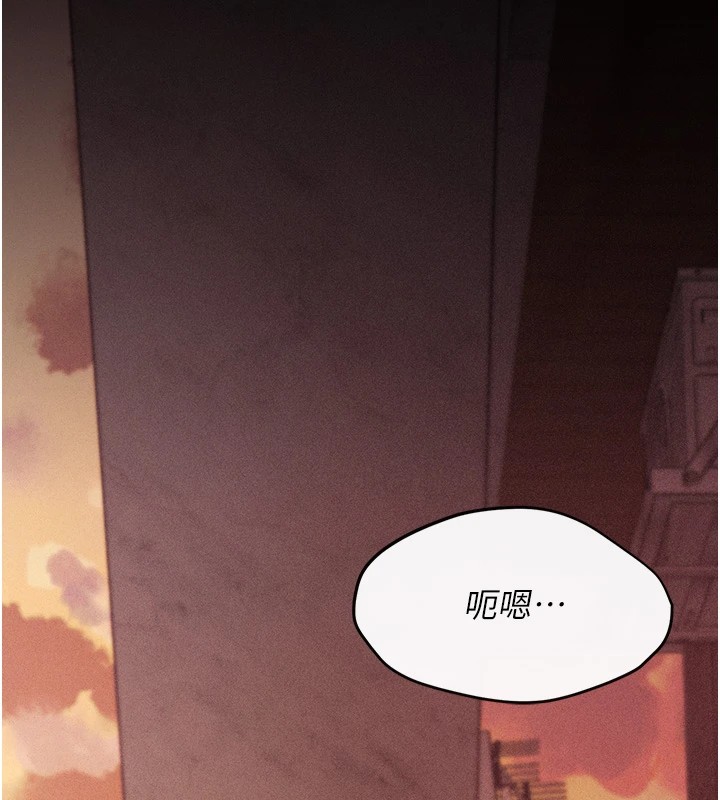 《選手村:母豬調教》漫画 第4話-為了女兒獻出身體
