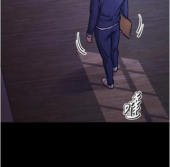 《選手村:母豬調教》漫画 第4話-為了女兒獻出身體