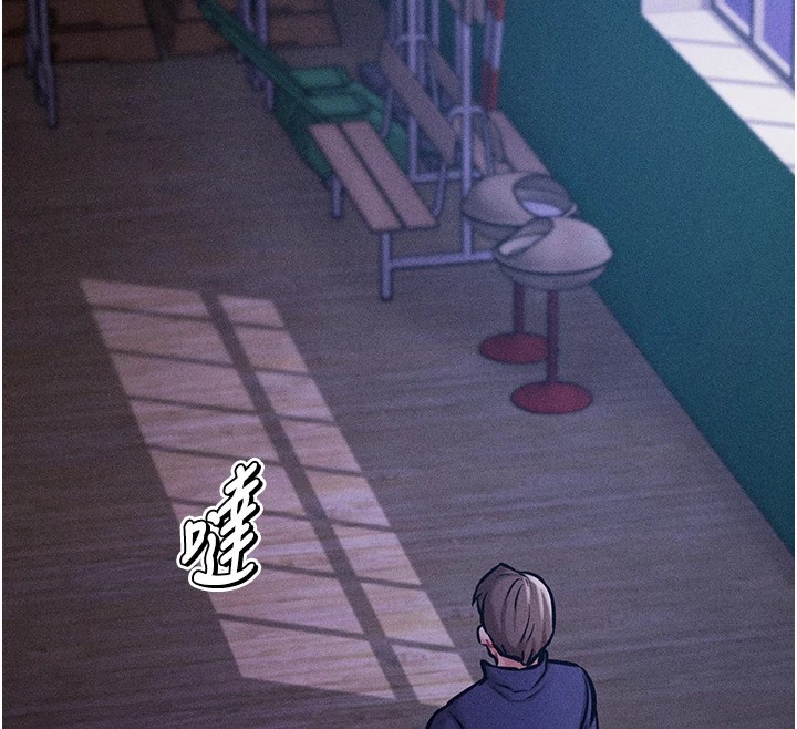 《選手村:母豬調教》漫画 第4話-為了女兒獻出身體