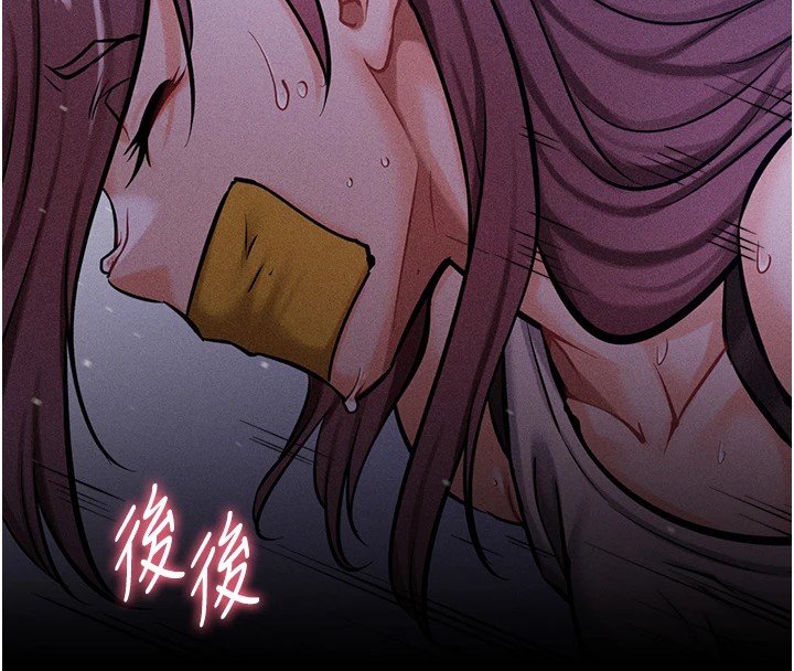 《選手村:母豬調教》漫画 第4話-為了女兒獻出身體