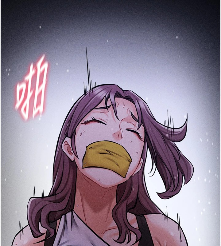 《選手村:母豬調教》漫画 第4話-為了女兒獻出身體