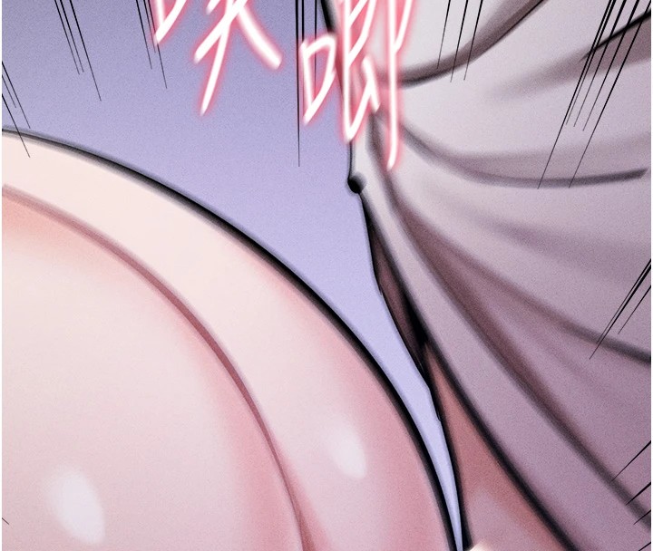 《選手村:母豬調教》漫画 第4話-為了女兒獻出身體