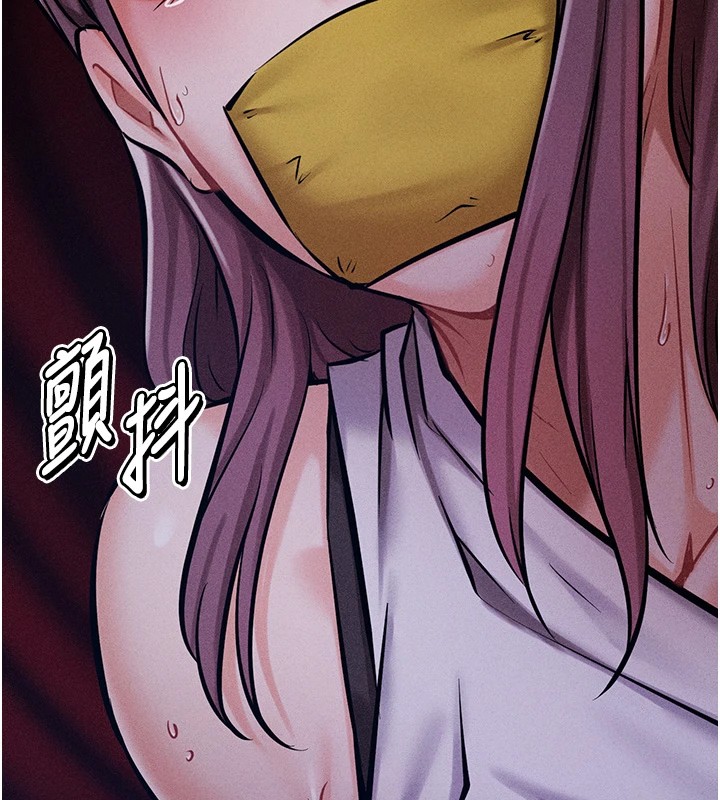 《選手村:母豬調教》漫画 第4話-為了女兒獻出身體