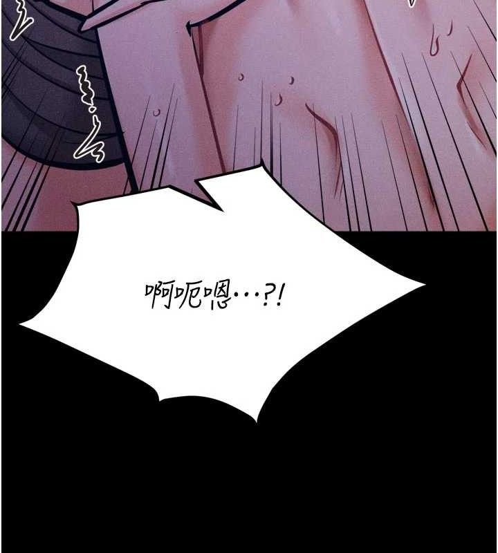 《選手村:母豬調教》漫画 第40話-同時插入兩個洞…