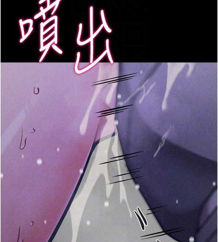 《選手村:母豬調教》漫画 第40話-同時插入兩個洞…